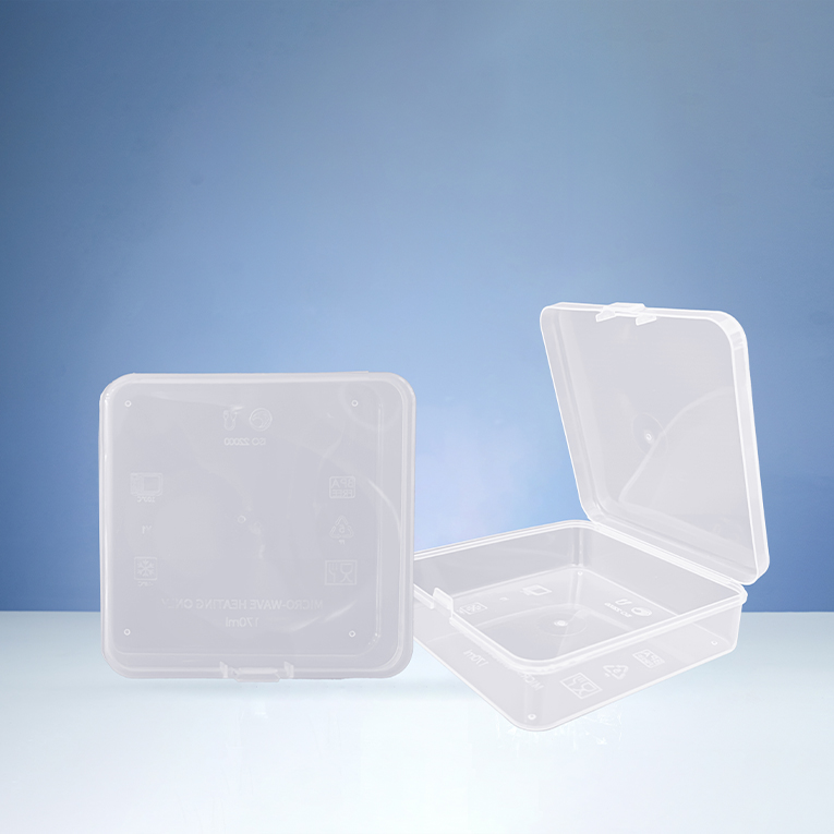 Multi Purpose Box