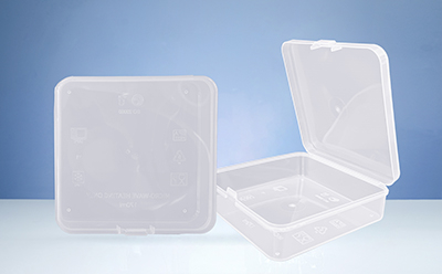 Multi Purpose Box